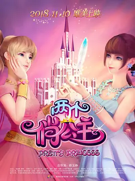 亚洲瑟瑟网